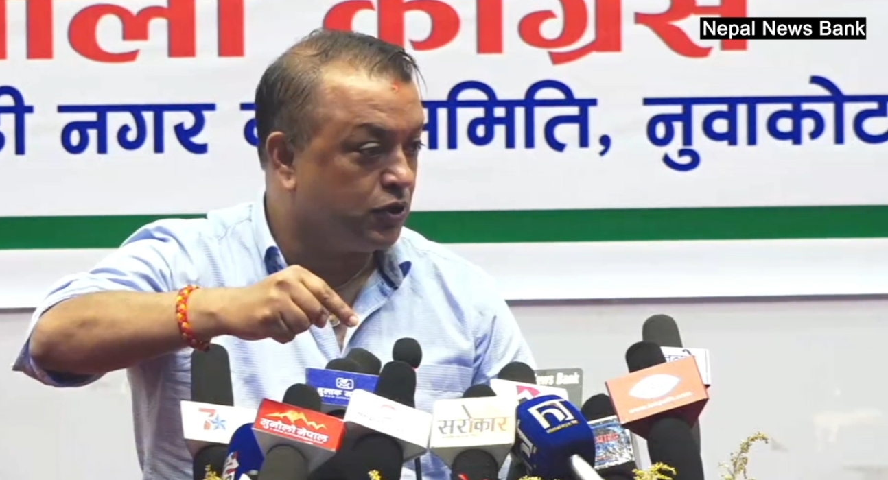 प्रदेशको औचित्यमा गगन थापाको प्रश्न